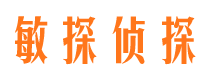 济阳市婚姻调查